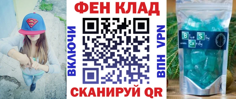 АМФЕТАМИН Розовый  где купить наркоту  hydra рабочий сайт  Сургут 