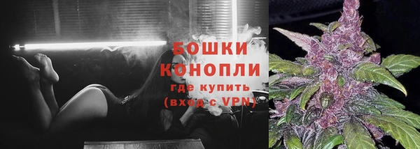 каннабис Нея