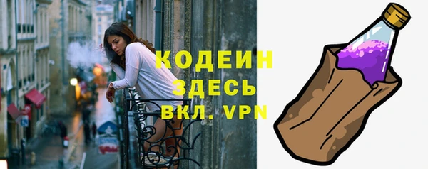 каннабис Нея