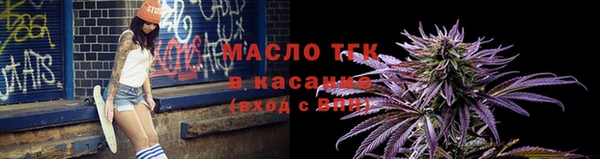 кокаин Нефтегорск