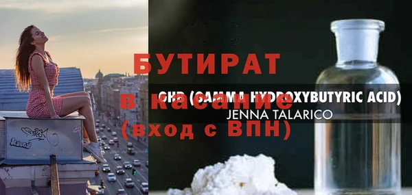 каннабис Нея