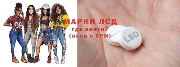 марихуана Беслан
