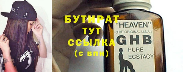 каннабис Нея