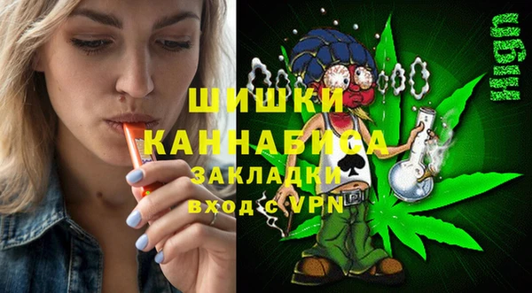 кокаин Нефтегорск