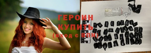 каннабис Нея