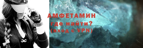эйфоретик Надым