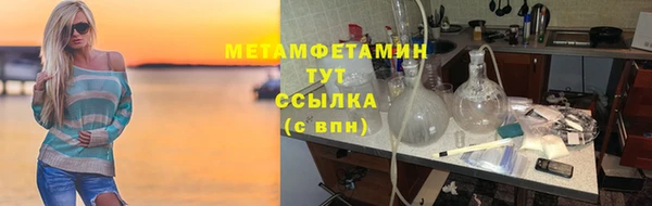 кокаин колумбия Билибино
