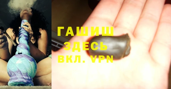 каннабис Нея