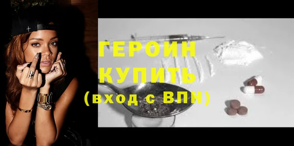каннабис Нея