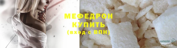 каннабис Нея