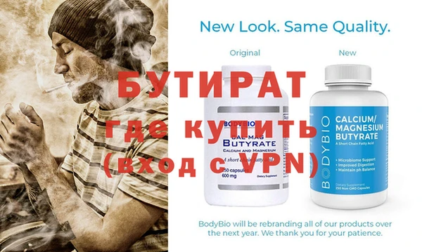 каннабис Нея