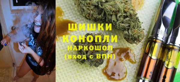соль ск Нефтекумск