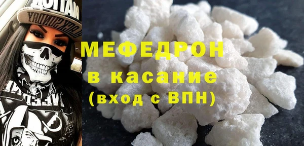 кокаин Нефтегорск