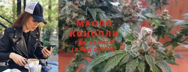 каннабис Нея