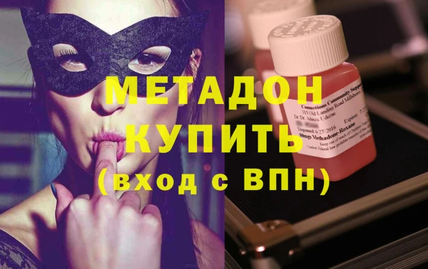 мескалин Бикин