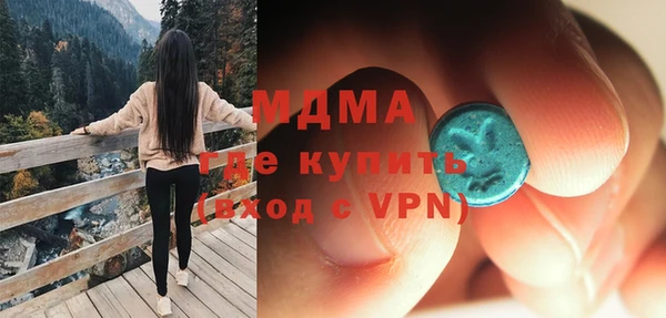 каннабис Нея