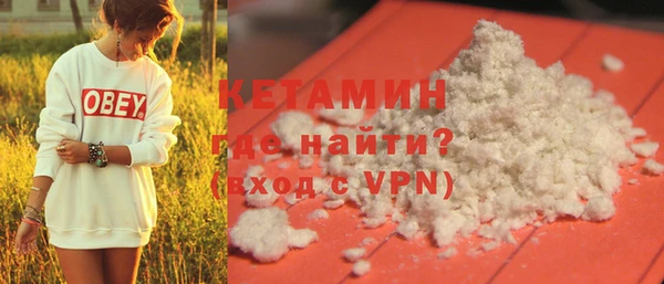 каннабис Нея