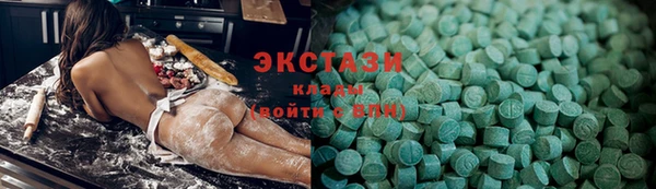 кокаин Нефтегорск