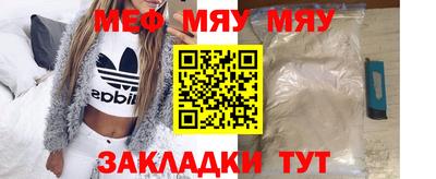 герыч Балаково