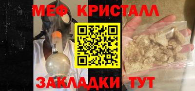 скорость Ипатово