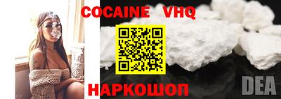 скорость Ипатово
