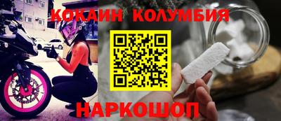 герыч Балаково