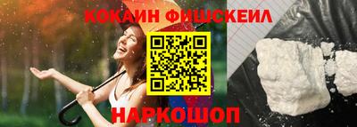 jwh Ирбит