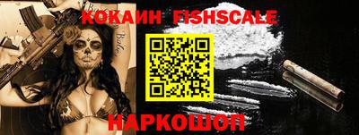 меф VHQ Изобильный