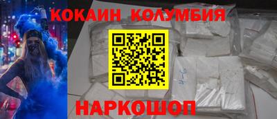 меф VHQ Изобильный