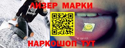 скорость Ипатово