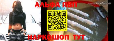 меф VHQ Изобильный