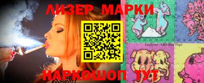 дживик Балахна