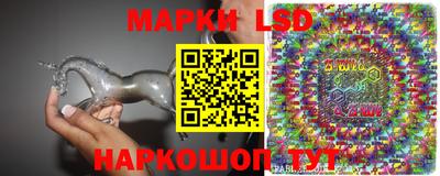 скорость Ипатово