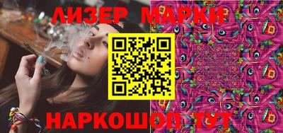 скорость Ипатово