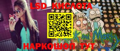 скорость Ипатово