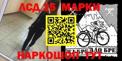jwh Ирбит