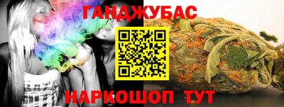 jwh Ирбит