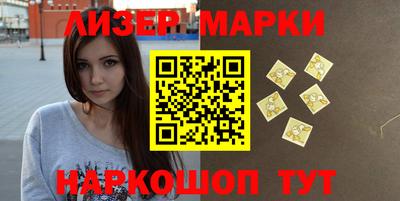 дживик Балахна