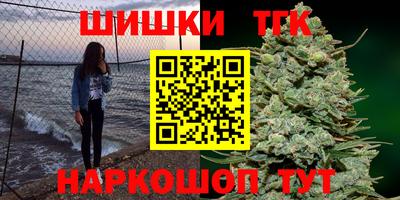 jwh Ирбит