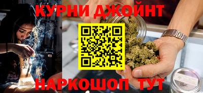 герыч Балаково