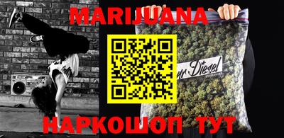 меф VHQ Изобильный