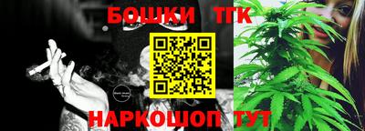 скорость Ипатово