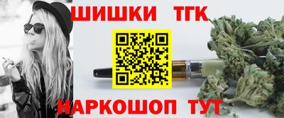 меф VHQ Изобильный