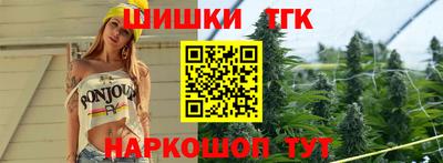 меф VHQ Изобильный