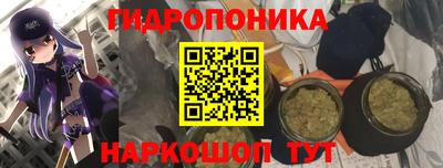 меф VHQ Изобильный