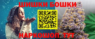 jwh Ирбит