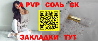 скорость Ипатово