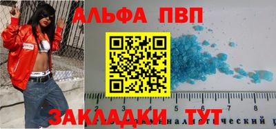 меф VHQ Изобильный