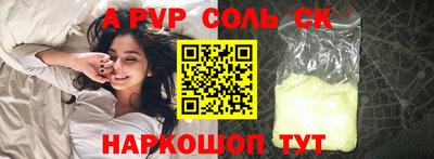 меф VHQ Изобильный