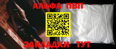 скорость Ипатово